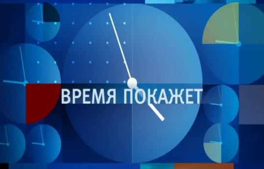Rusiya dövlət televiziyasında...