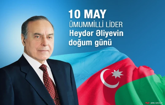 Ulu öndər Heydər...