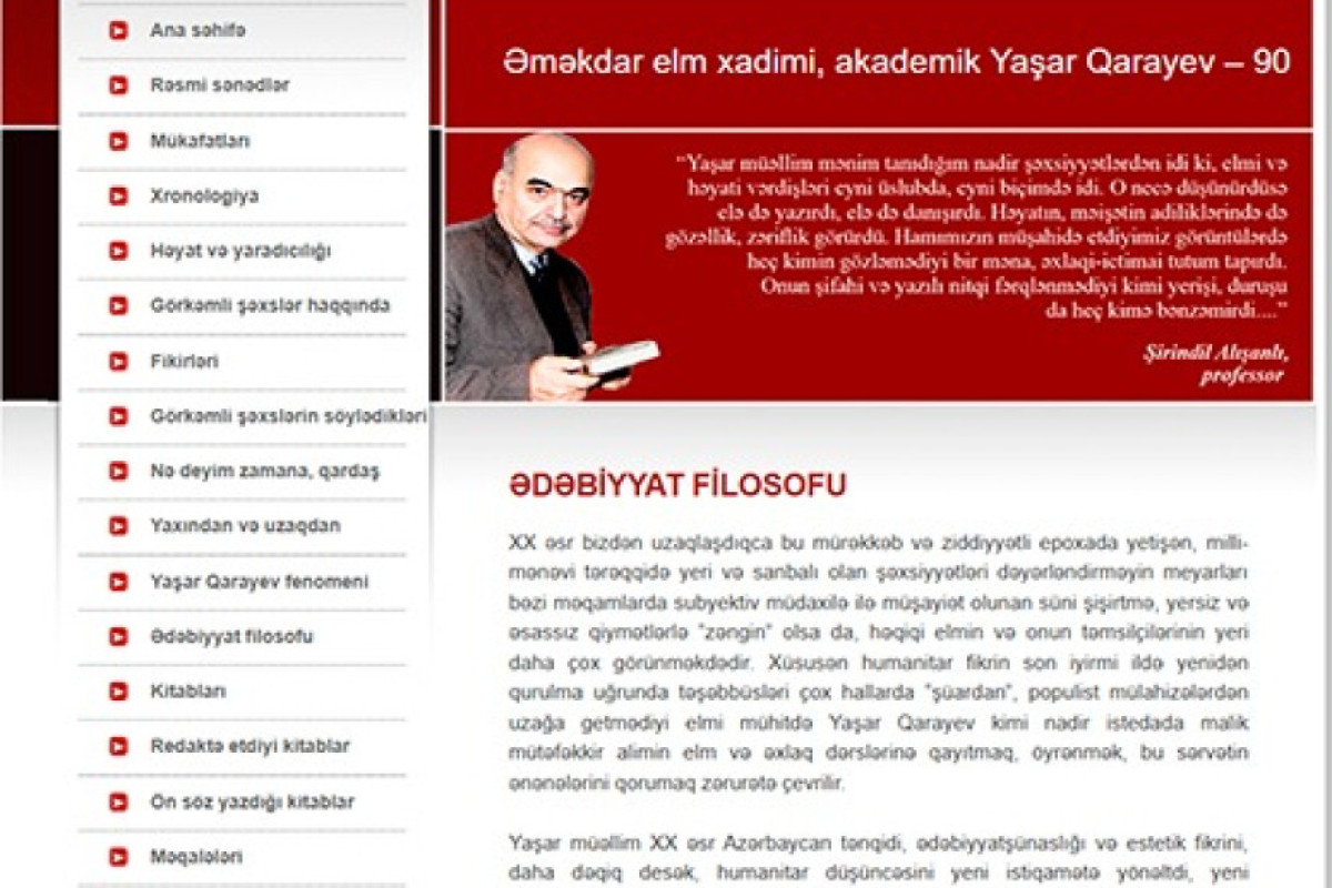 Yaşar Qarayevin 90 illiyi ilə əlaqədar elektron məlumat bazası hazırlandı 