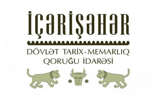 İçərişəhər tarixində ilk 