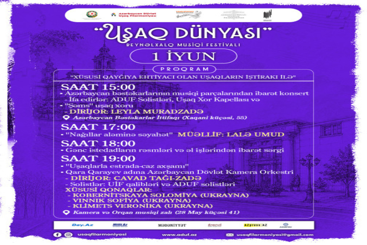 Bakıda “Uşaq dünyası” Beynəlxalq Musiqi Festivalı təşkil olunacaq 