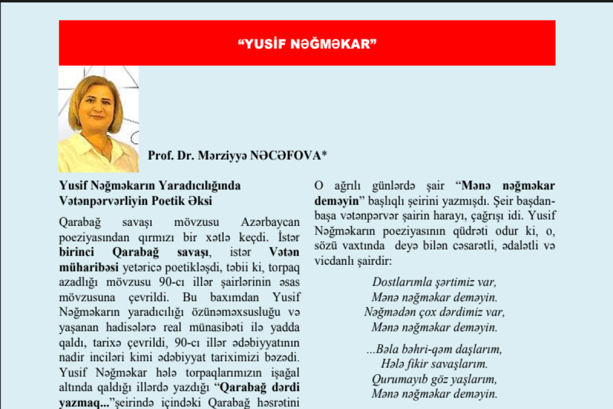 Yusif Nəğməkarın yaradıcılığı "Türkay" dərgisində  