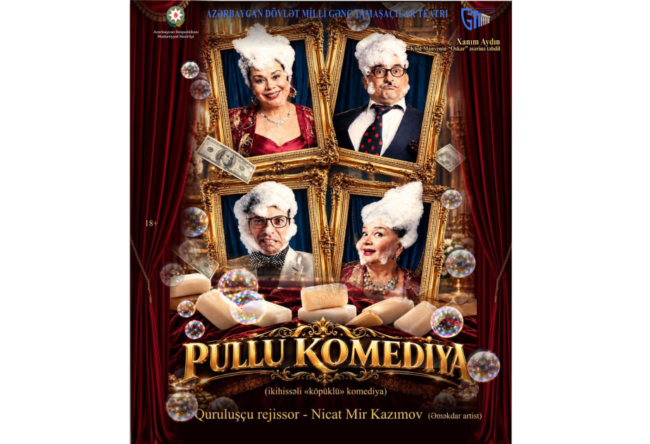 “Pullu komediya” tamaşasının premyerası olacaq