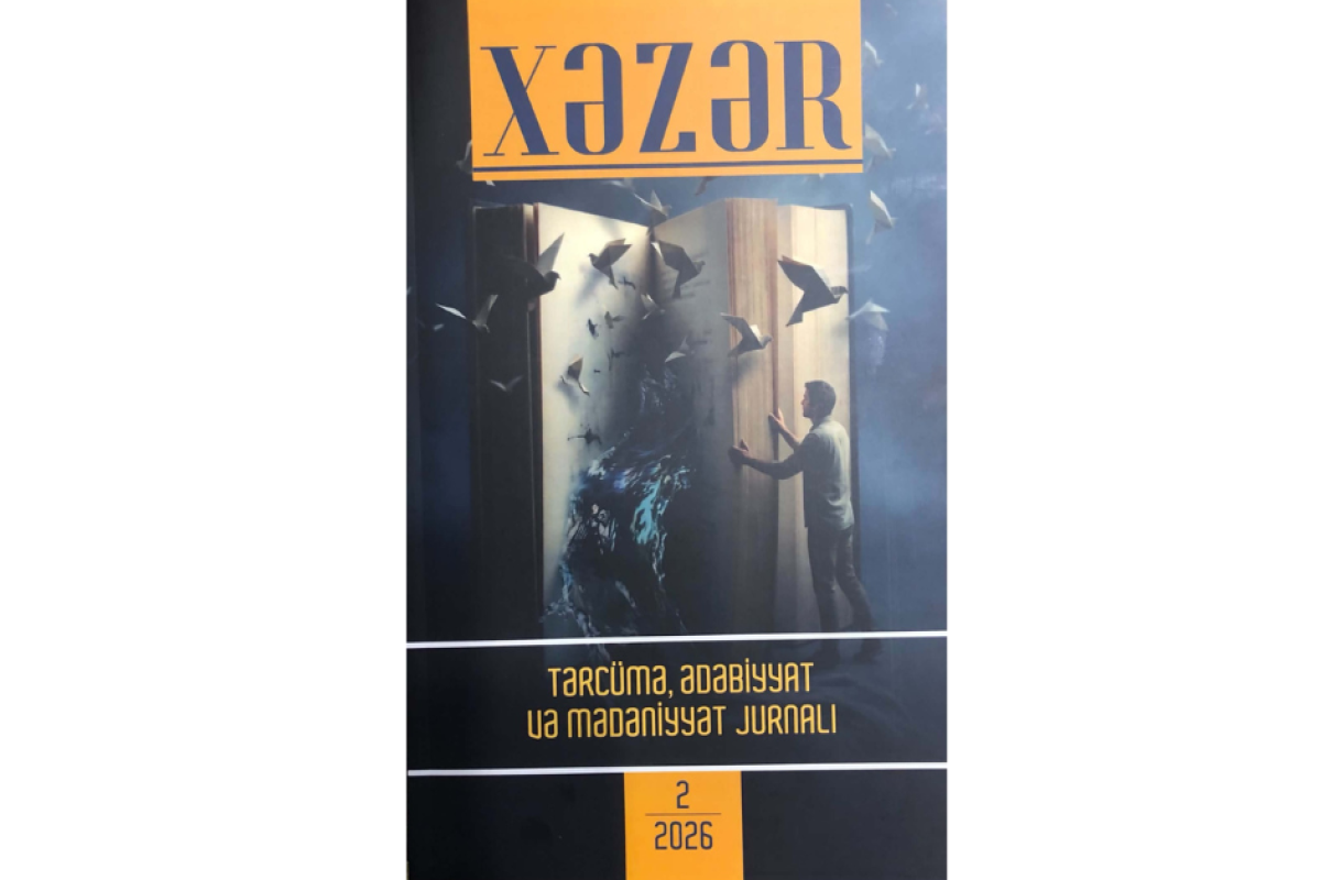 Kenzaburo Oe, Kurt Vonnequt, Xuan Qabriel Vaskes... - "Xəzər"in oxucularla yeni görüşü  