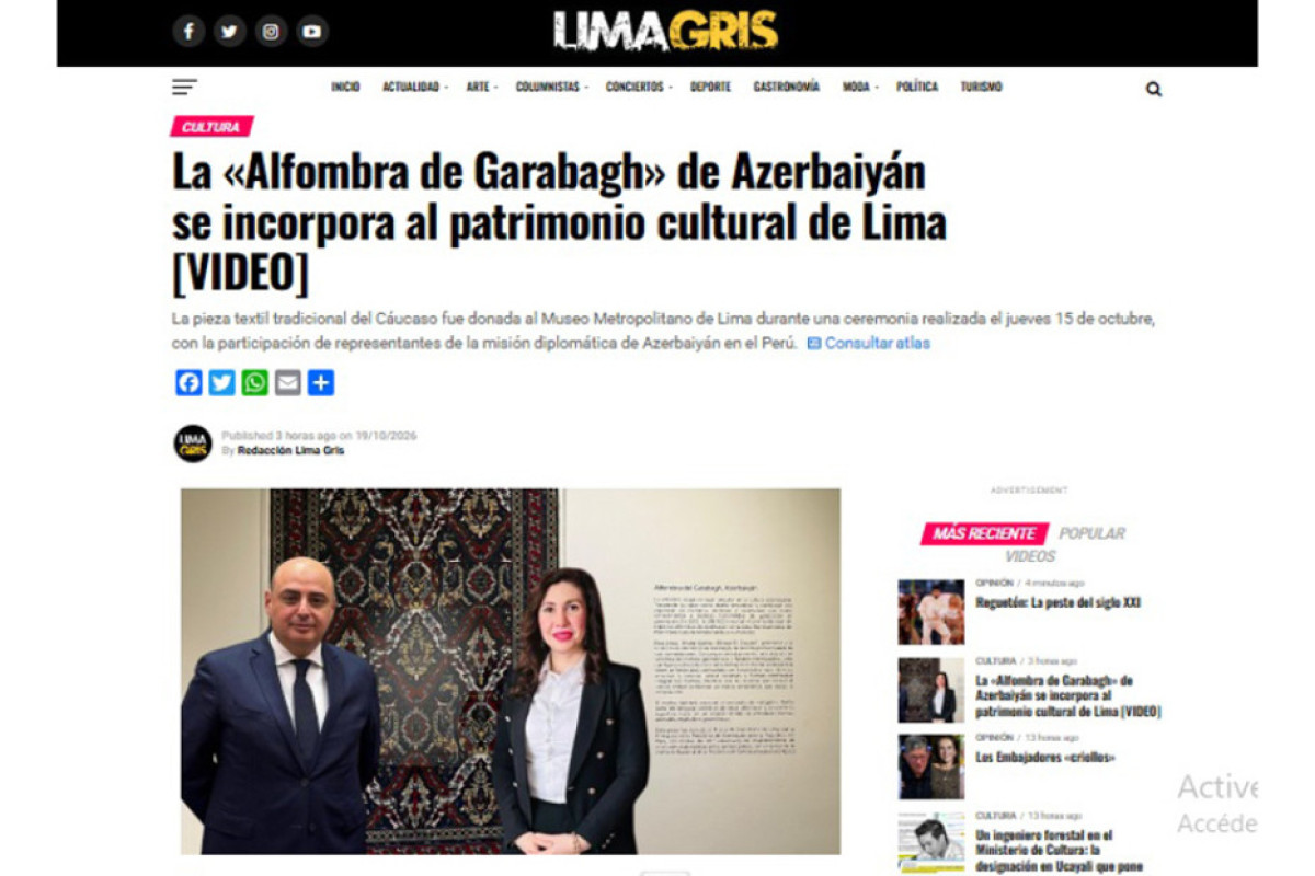 Azərbaycanın “Qarabağ xalçası”  Lima Metropoliten Muzeyinin mədəni irs kolleksiyasında 