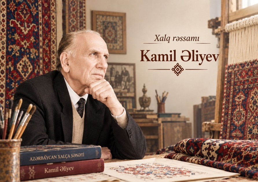 Milli Kitabxanada “Xalq rəssamı Kamil Əliyev – 105” adlı sərgi açıldı