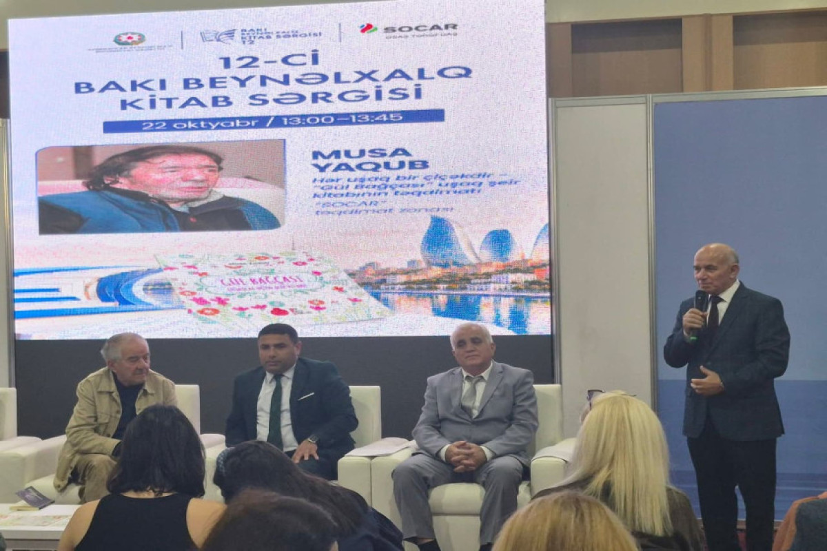 Xalq şairi Musa Yaqubun “Gül bağçası”  kitabı təqdim olundu