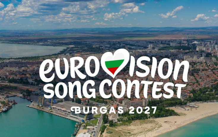 "Avroviziya 2027"də iştirak edəcək ölkələrin siyahısı açıqlandı