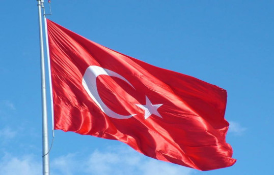 Bu gün Türkiyənin...