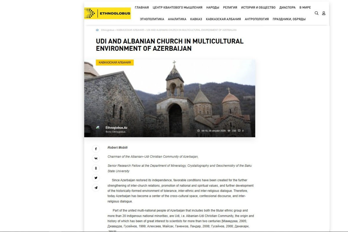 Azərbaycanın multikultural mühitində udilər və Alban kilsəsi haqqında məqalə yayımlandı 