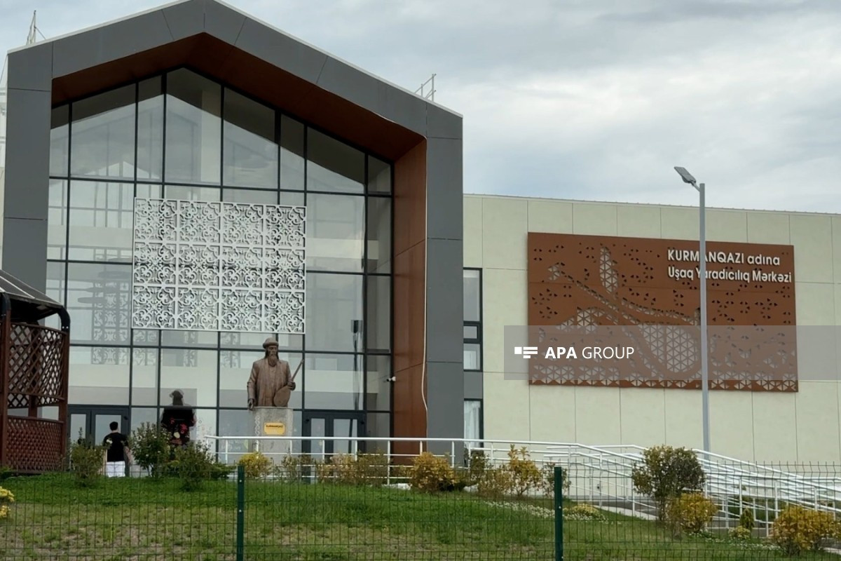 Mədəniyyət Nazirliyinin strukturuna daxil olmayan tabeliyindəki qurumların siyahısı dəyişdi 