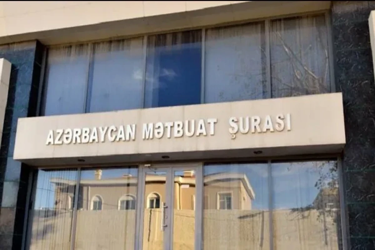 Mətbuat Şurasının növbəti qurultayı keçiriləcək 