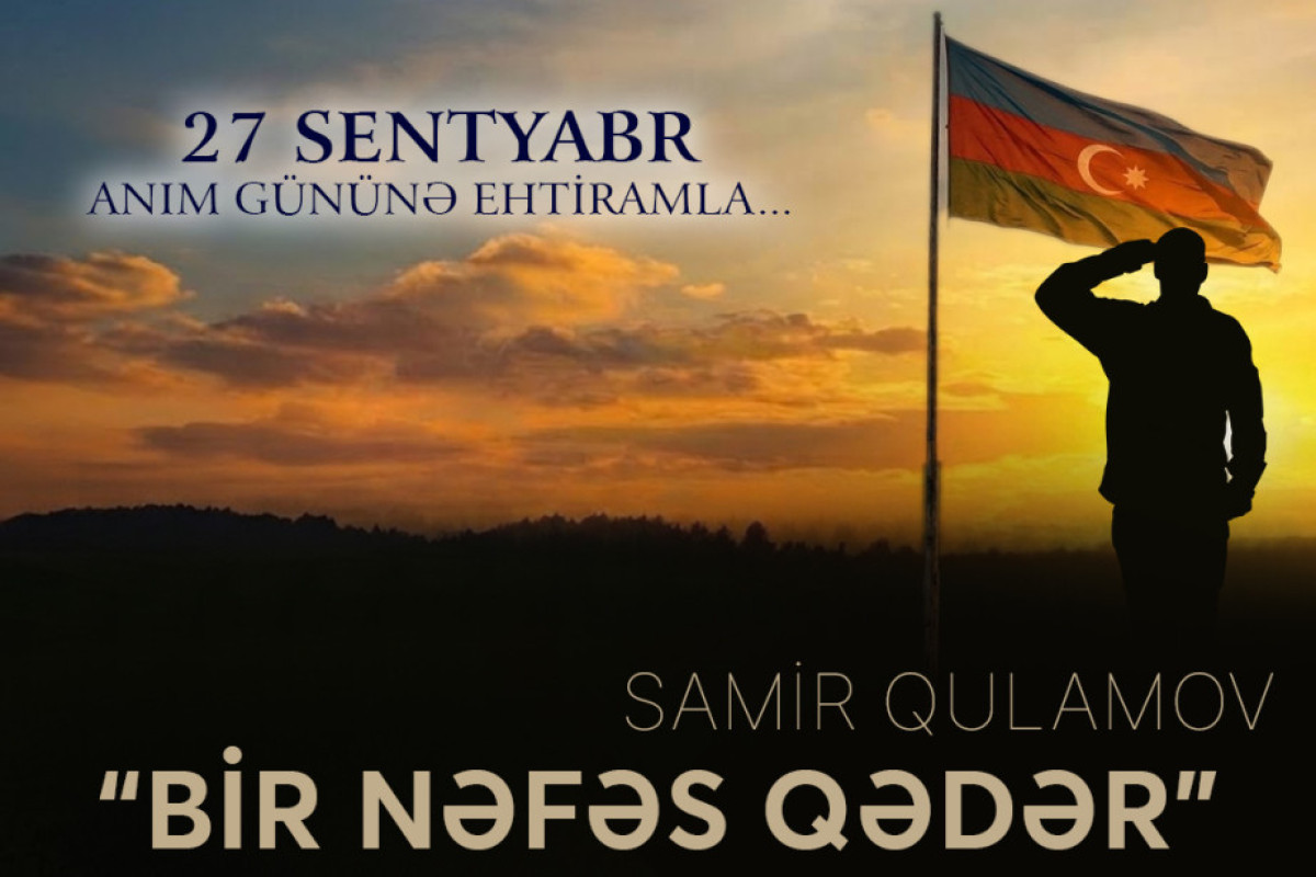 Akademik Musiqili Teatrda Anım Günü ilə əlaqədar "Bir nəfəs qədər" tamaşası 