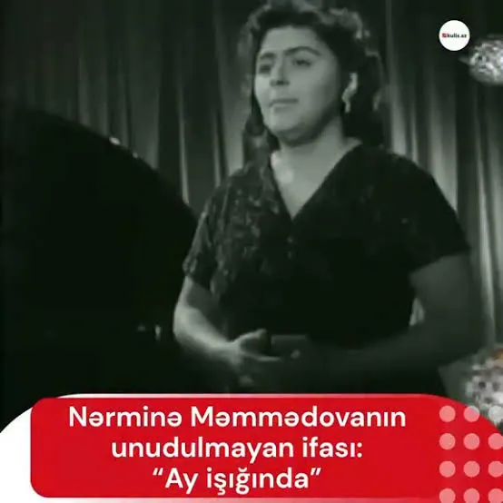 Nərminə Məmmədova - "Ay işığında"